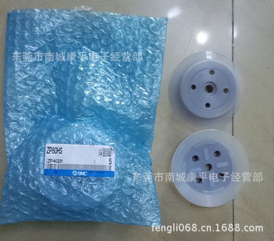 SMC原装全新正品吸盘ZP80HS