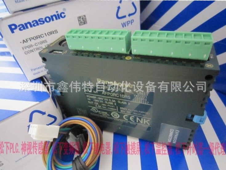 松下PLC AFP0RC10RS FP0R-C10RS AFPORC10RS FPOR-C10RS