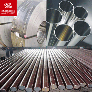 懻��Ͻ�INCONEL702��� ���� �o�p�� �F؛���g���ٽz ��t����