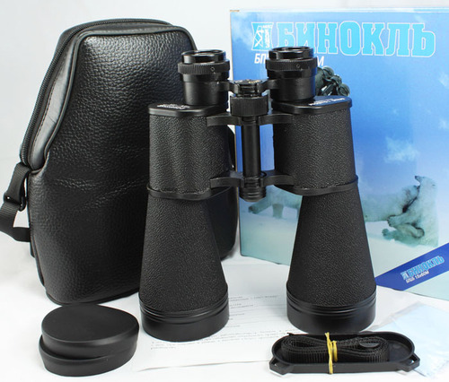 Russian Begos 15X60 telescope, high-power high-definition, low-light night vision, live bee hunting camping all-metal