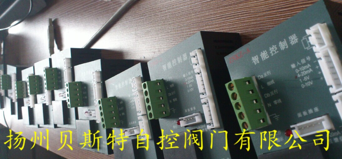 智能模块ZNKZ-A控制模块，控制板 SKZ-JXB3-A 智能控制器ZNKZ-A