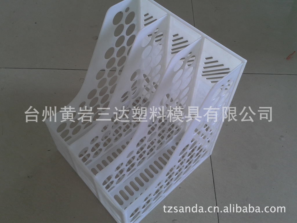 办公用品塑料模具，收纳盒收纳箱塑料模具制造，文具文件夹模具