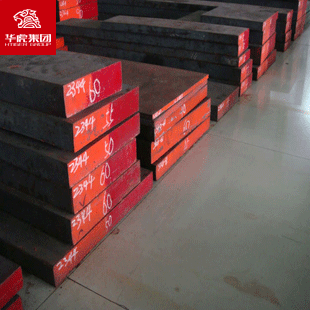 大量现货口罩机专用S136模具钢材 圆钢钢板 s136锻件厂家