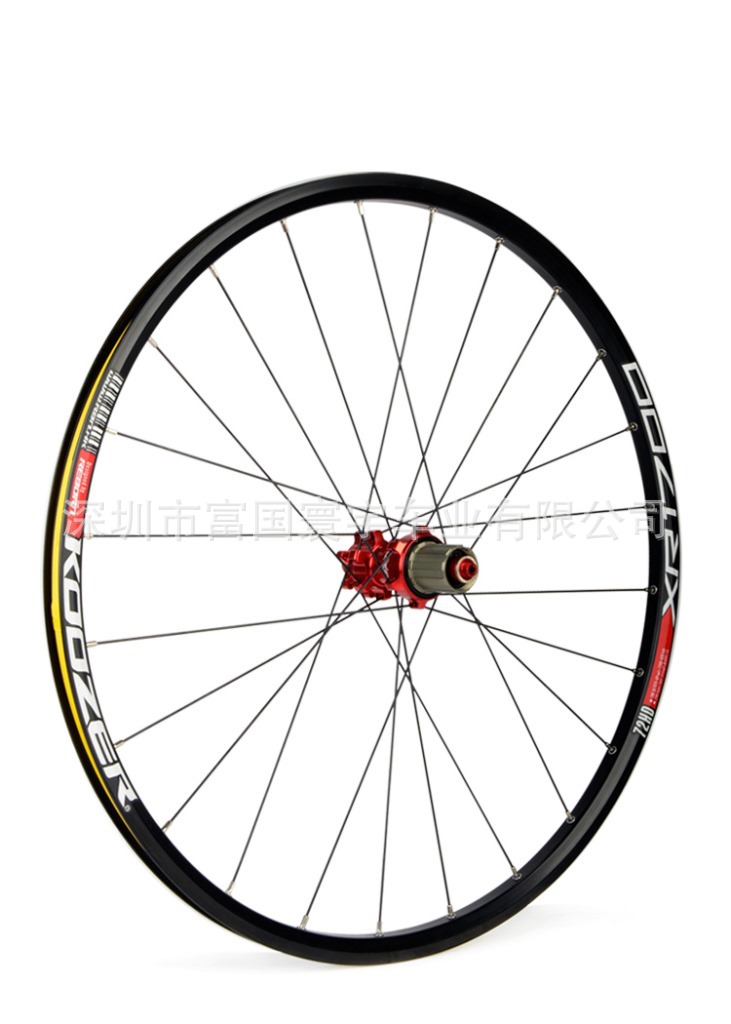 Roues de vélo Mountain Bike KOOZER 26 pouces - Ref 2361329 Image 14