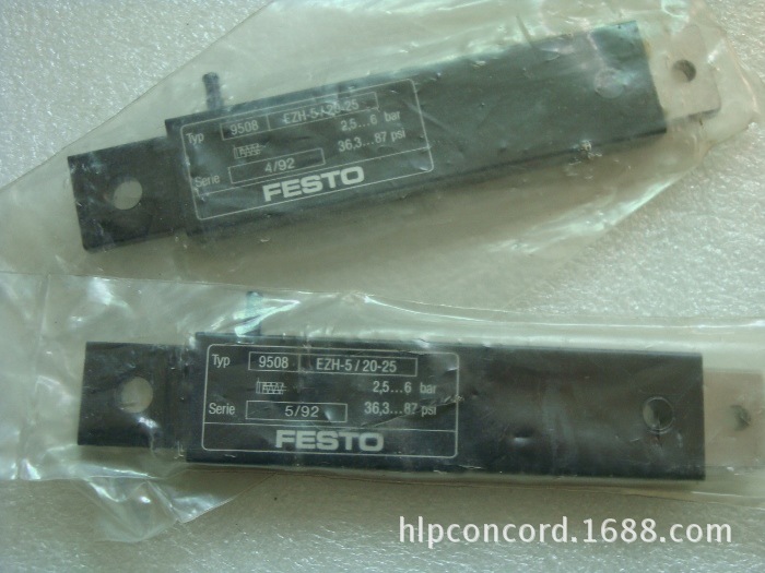供应全新原装FESTO EZH-5/20-25 9508