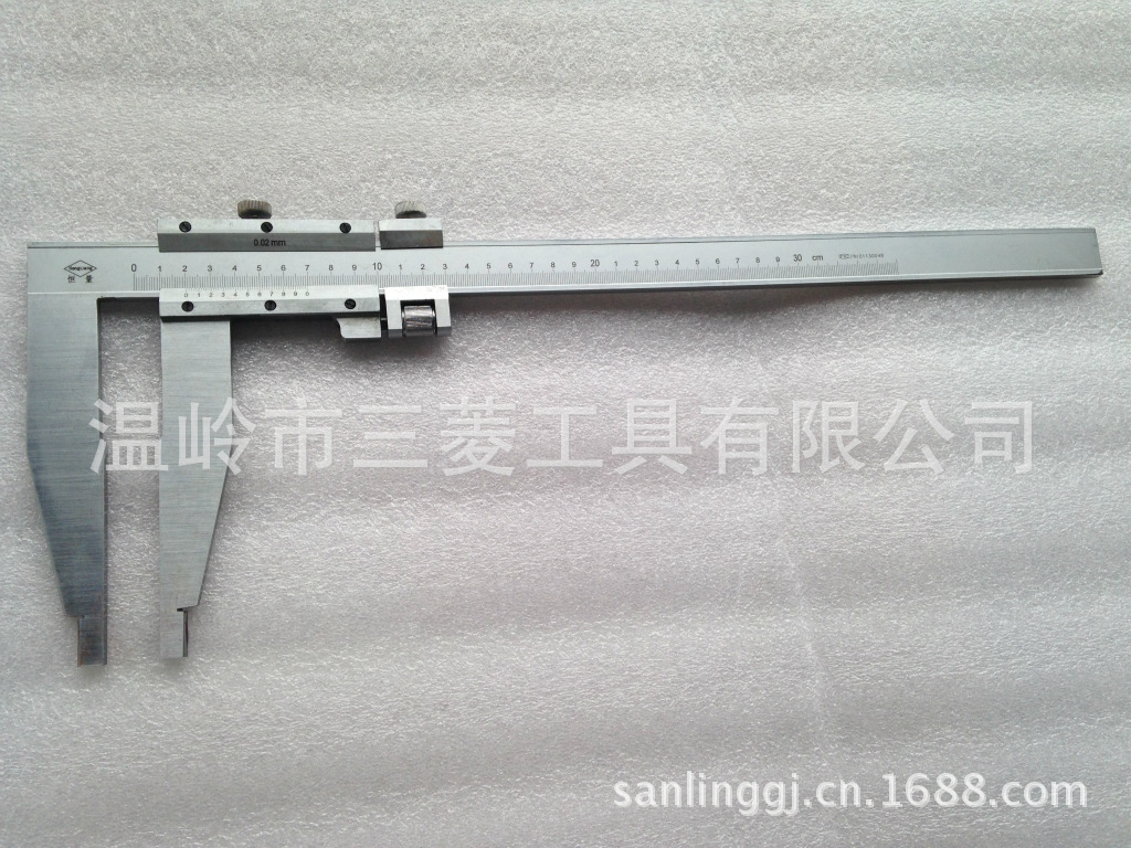 上海恒量加长爪单向爪游标卡尺0-300MM,爪长125  150MM 正品保证