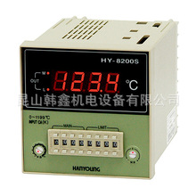 ��������HANYOUNGNUX HY-8200Sϵ���¿���