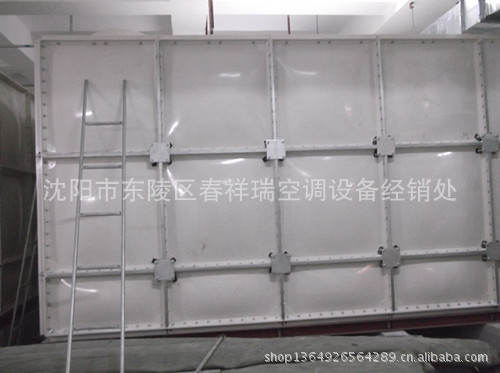 【生产销售】大连鞍山玻璃钢水箱搪瓷水箱