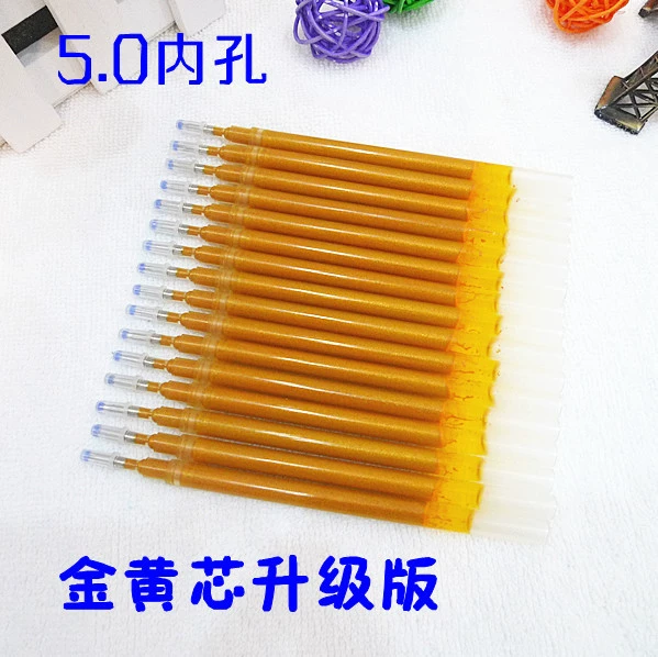 Нейтральный стержень 5,0 мм Big Mac Super Capacity Супер гладкая копия буддийских писаний Специальный золотисто-желтый стержень Refill