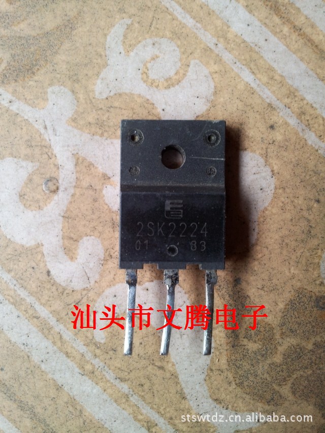 批发2SK2224原装拆机场效应管  低价销售 质量保证