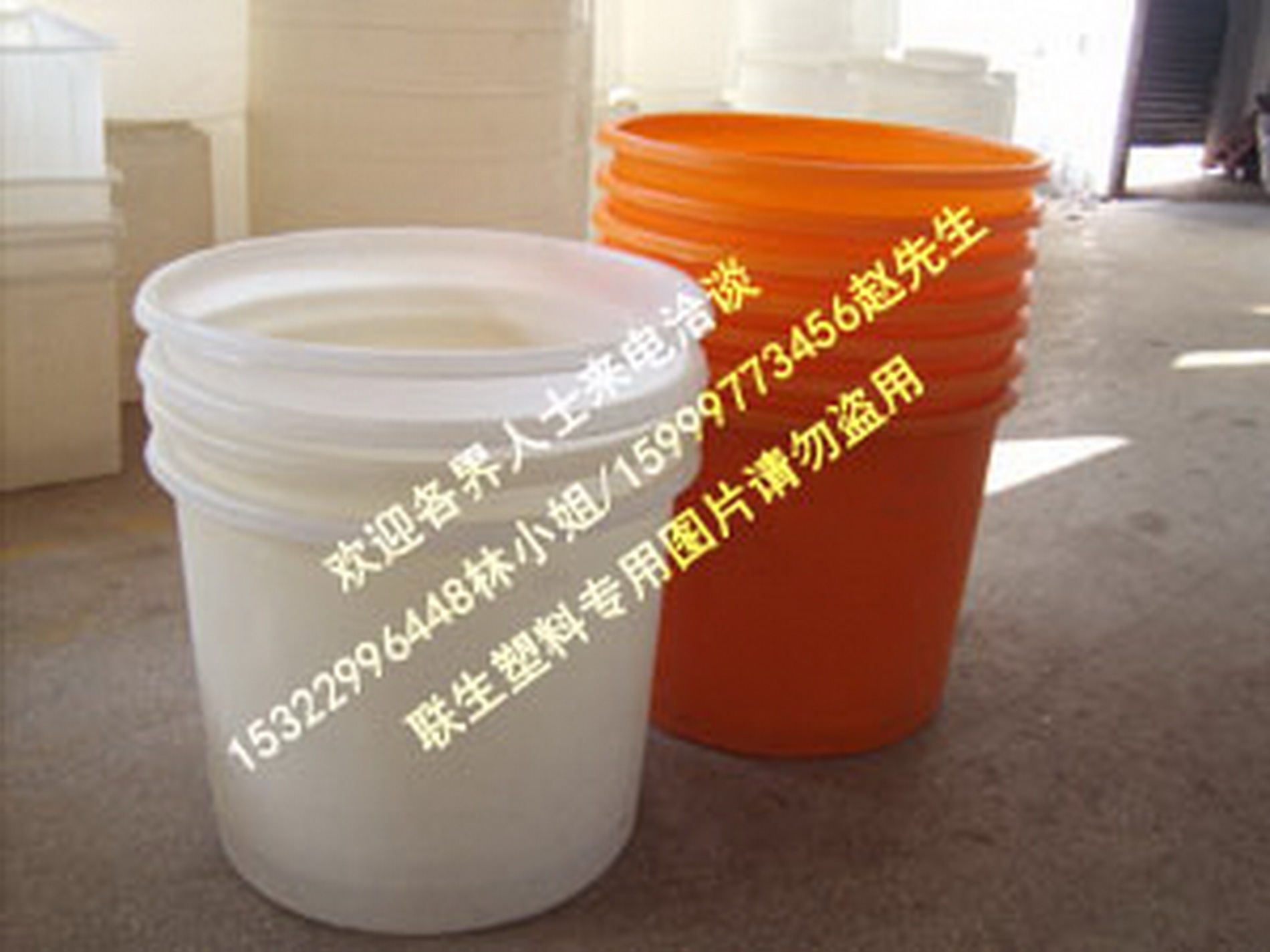 43849753副本_調整大小