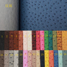 義烏廠家直銷耐磨半PU鴕鳥紋人造革 箱包沙發服裝裝飾皮料