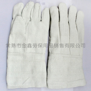 ��ָʯ������ �������� �͸ߜظ������� ���o����