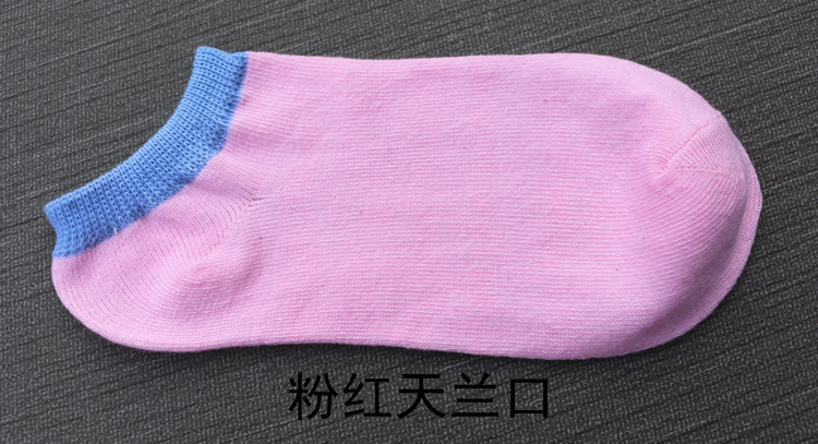 Chaussettes - collants simple - Ref 771495 Image 4