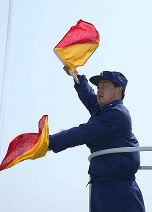 国际船用航海水手手持信号旗帜子红黄手旗语指挥旗语操表演旗-阿里巴巴
