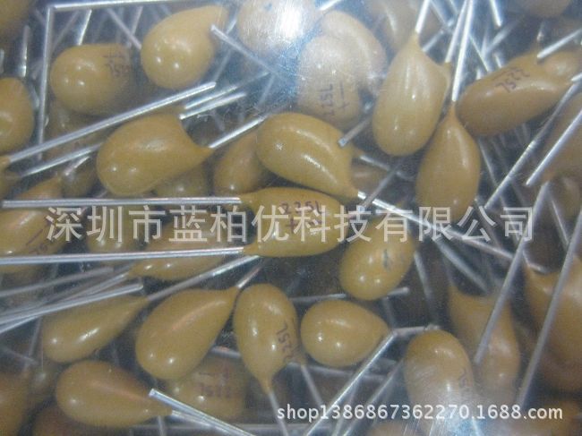 全系列 直插件钽电容 胆电容 35V 2.2UF 丝印 225L 全新原环 现货