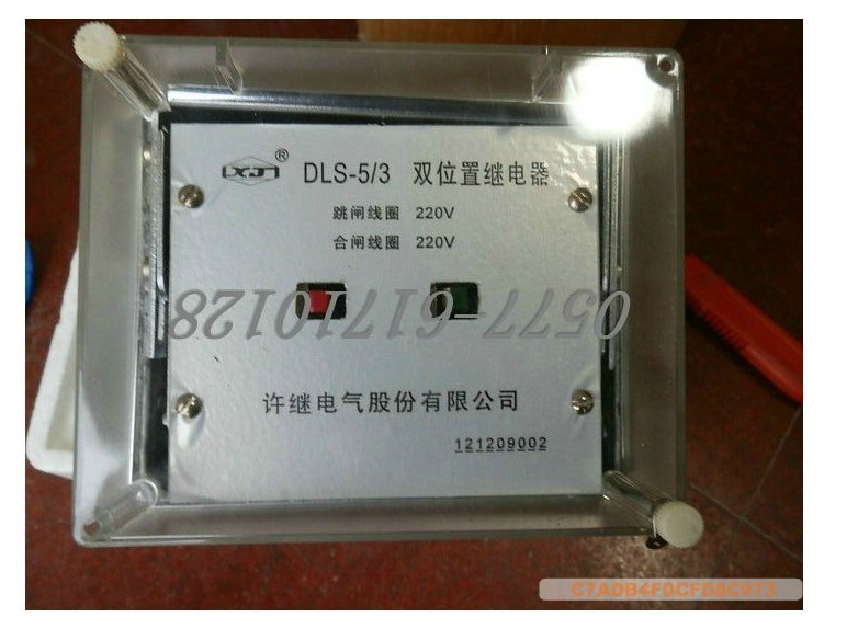 双位置继电器DLS-5/1 DLS-5/2 DLS-5/3