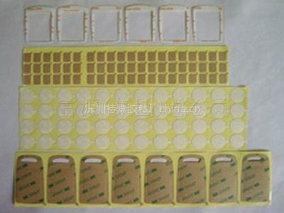 c3c697bc047606fe6a78ac685d9e9a