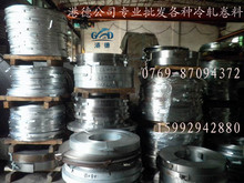 �����F�� �|ݸ���lspcc�F�� spcc�p���F�� ������_��Spcc�F��