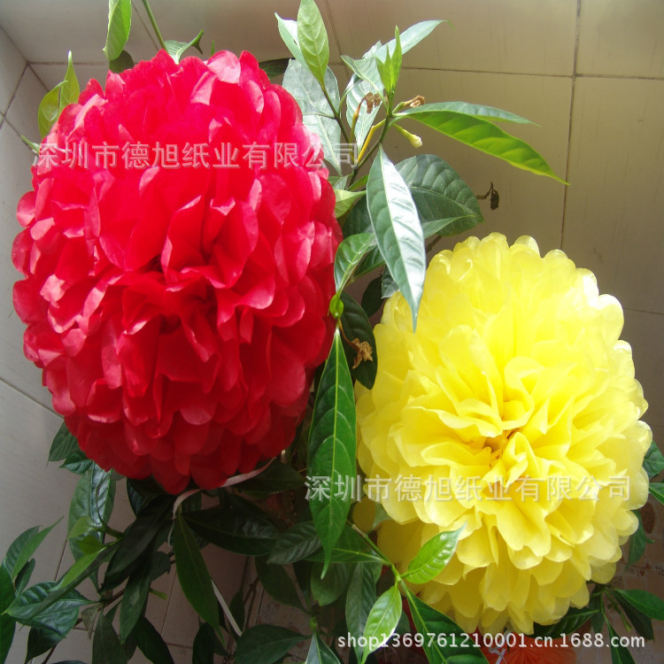 节日婚庆装饰用品 纸花球 纸花婚庆 纸花球