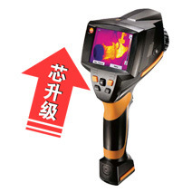 testo 875-1i 经济型红外热成像仪