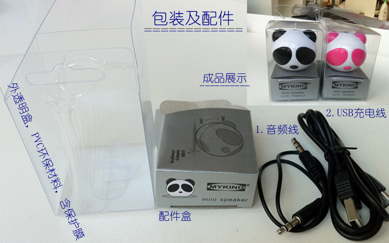 Haut-parleurs portables - Ref 2266309 Image 19