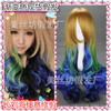 Daily Harajuku style Holiday Wigs Gradient color Gradient fluffy Sapphire Long curly hair lolita Lolita in stock