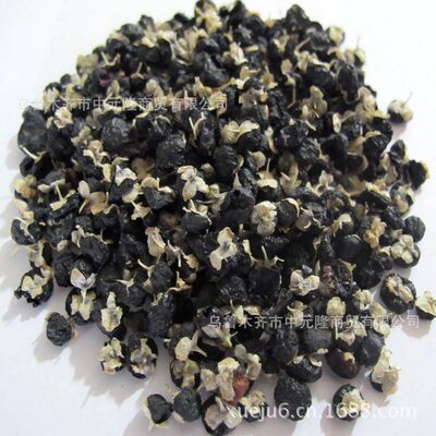 Xinjiang specialty wild Wolfberry Place of Origin Direct selling Bagged Wolfberry Special Offer wholesale Wolfberry Processing