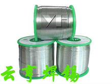 ��������녺ຸ�a�o�u�غ��a�z �h���a�~�Ͻ�0.6mm�Пo�u�aƷ����