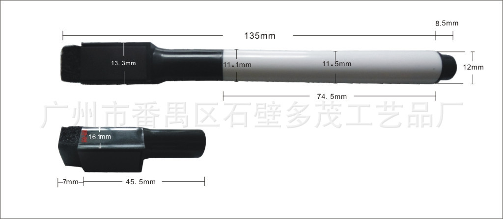 多茂BBB規格3