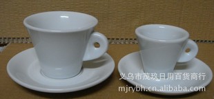 Coffee ceramic cup coffee cup saucer cup large cup and saucer white ceramic cup with saucer