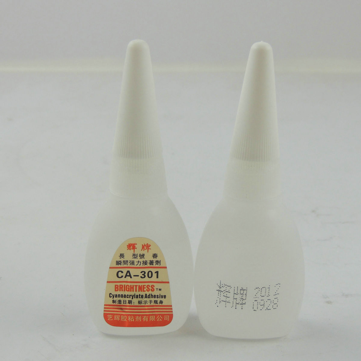 辉牌 CA301胶水 301瞬间接着剂 金属塑料粘合胶水