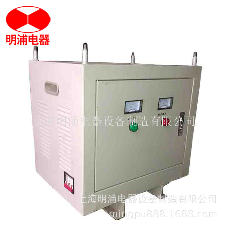 供用加工中心 数控机床 大型机械专用 三相变压器 1140V/380V