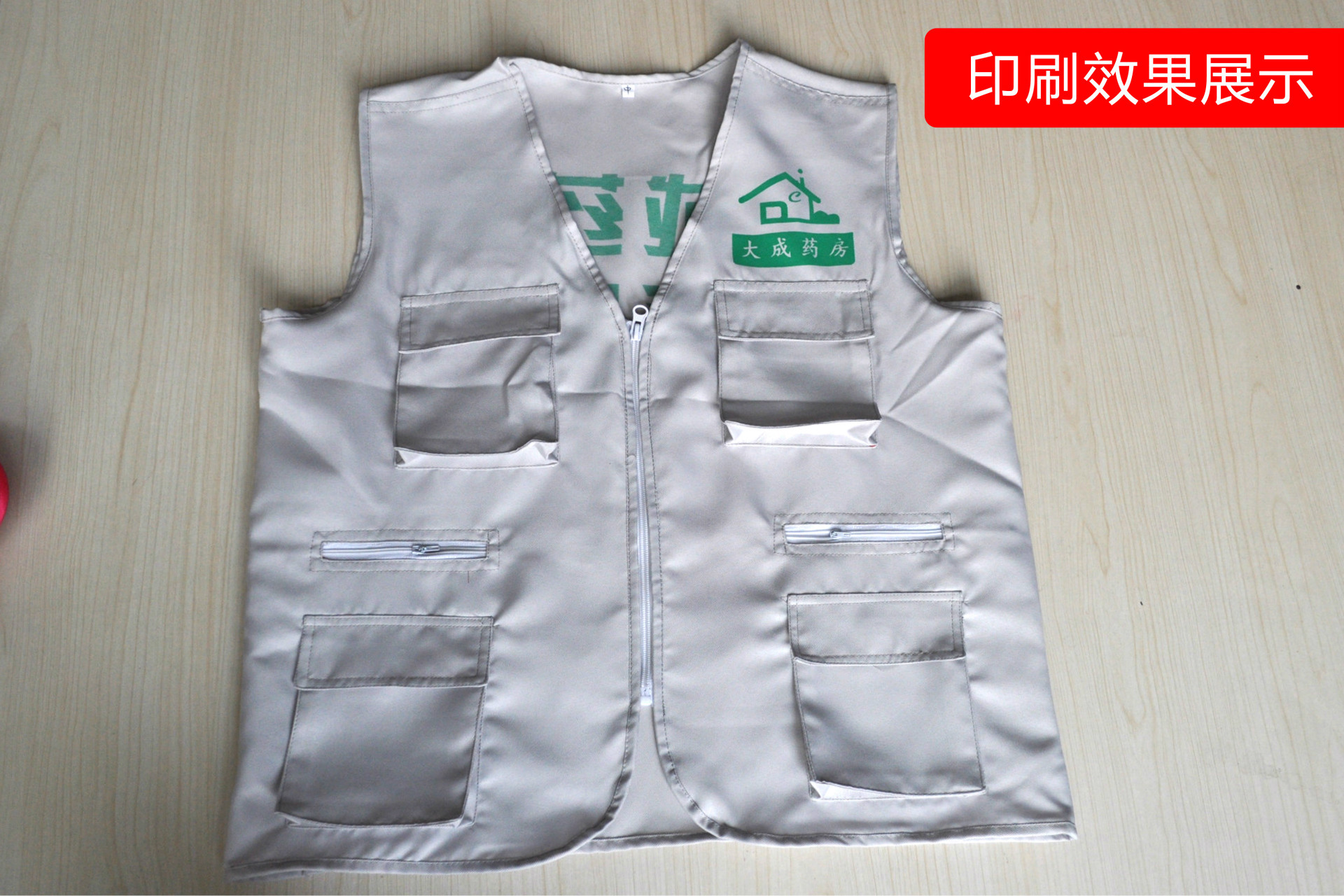 Débardeur sport NJKOP - Ref 539734 Image 18