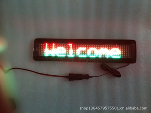LED܇��ϵ�Зl����12V܇���@ʾ��
