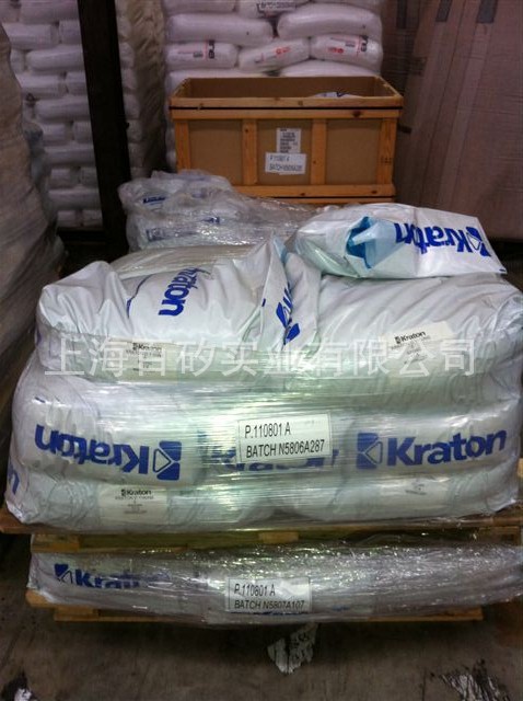 SEPS G-1701 1702 1730