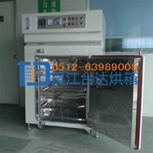 ���Ҷ��Ƴ䵪���� ���³䵪���������� �������̼ʵ�����