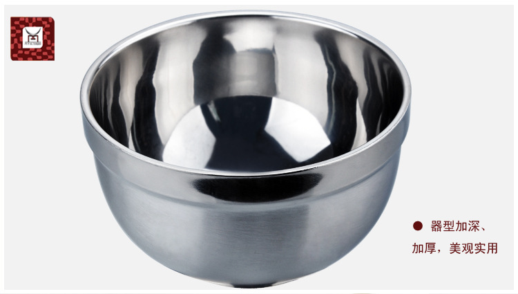 不銹鋼碗 圖片7