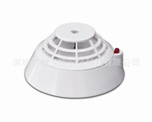 Point Differential Constant Temperature Fire Detector