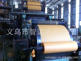 ����40g�l�yţƤ��  ȫľ�{ţƤ��  ��ș���b��  ˮ�����b��