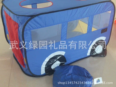 Çadırlar children's car steel