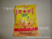 �S���N�� �������_�� ��