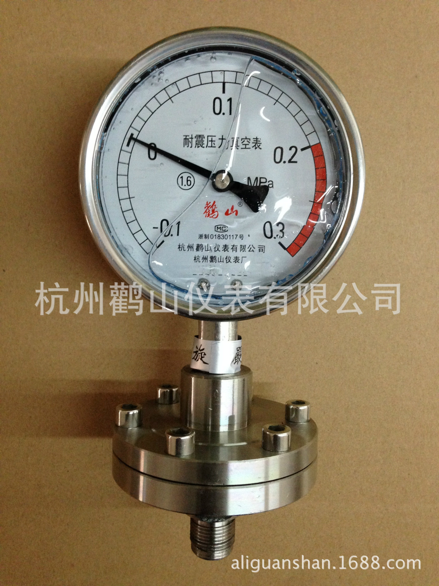 全不锈钢隔膜表YN100BF/ML 螺纹连接隔膜压力表 耐震隔膜压力表