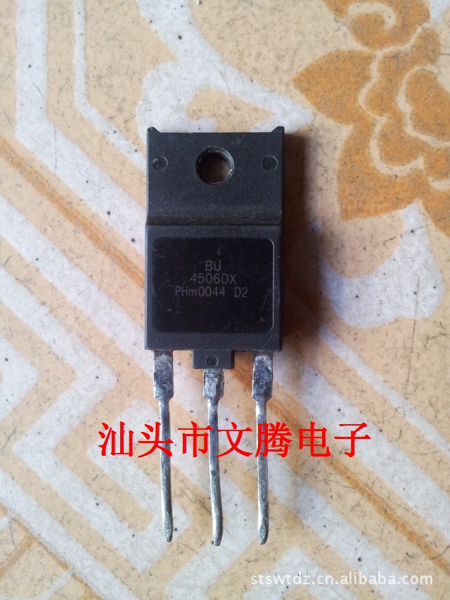 批发 原字BU4506DX高清电视机行管 质量保证  现货库存