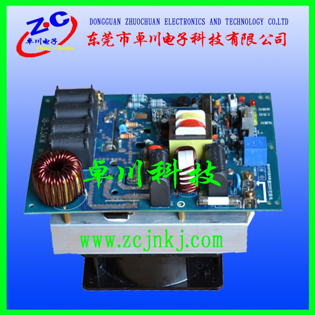 浙江3kw电磁加热器 节能改造电磁加热控制板|ru