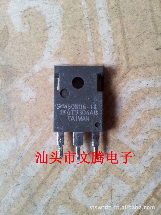 批发拆机原字SMW60N60场效应管 测质量保证