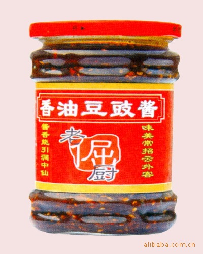 供应玻璃瓶酱菜瓶200酱菜瓶