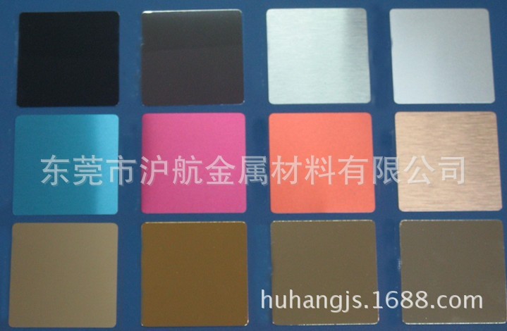 聚酯漆彩色1060铝板，珍珠白铝板，彩色镜面铝板