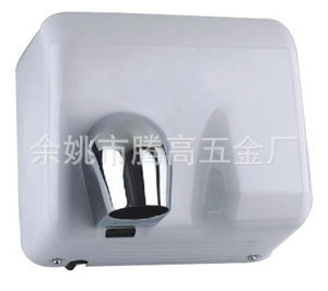 干手器 拉伸模 成型模及产品代加工 厂家一体打造