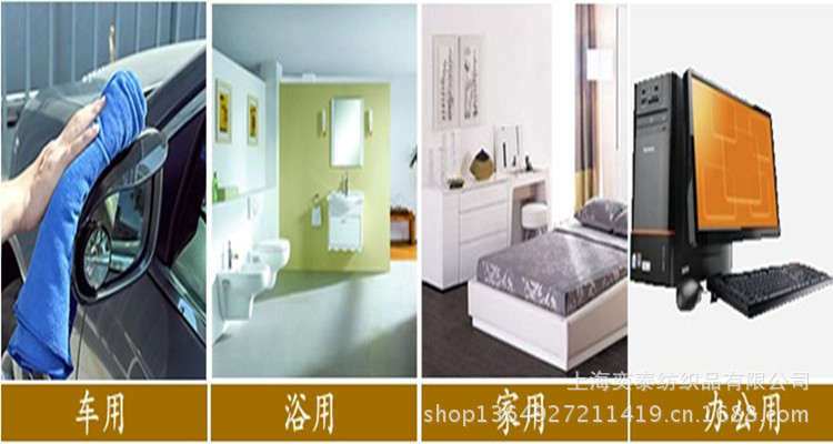 QQ截图20130810120533_副本